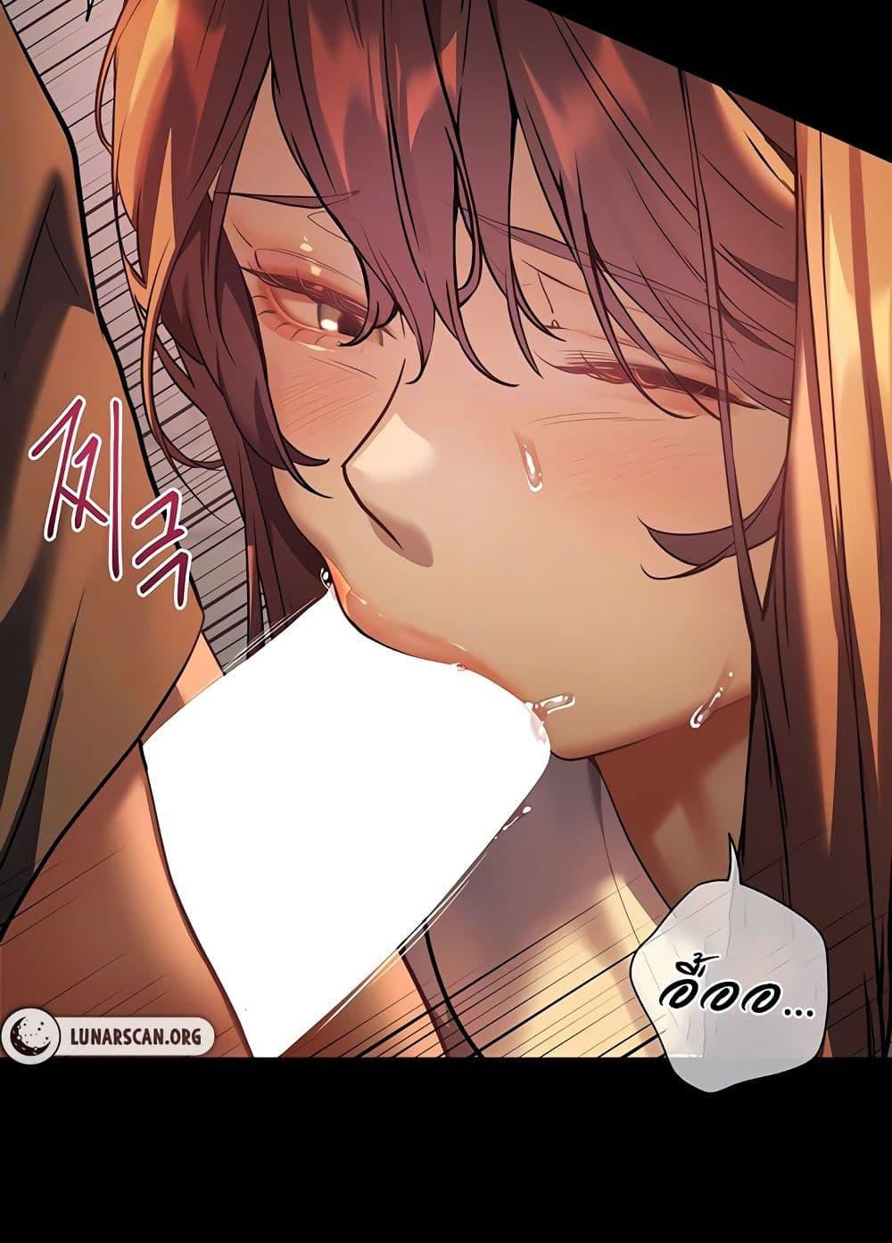 Doujin-Lc- อ่าน โดจิน มังฮวา เกาหลี ญี่ปุ่น จีน แปลไทย Teacher’s Efforts ตอนที่ 1 2 3 4 5 6 7 8 9 10 11 12 13 14 ฟรี ไม่มีโฆษณา อ่าน โดจิน Manhwa เกาหลี ญี่ปุ่น จีน เรามีครบ คัดมาให้เน้นๆ โดจิน 18+ รับประกันความฟินโดย  Doujin Lc