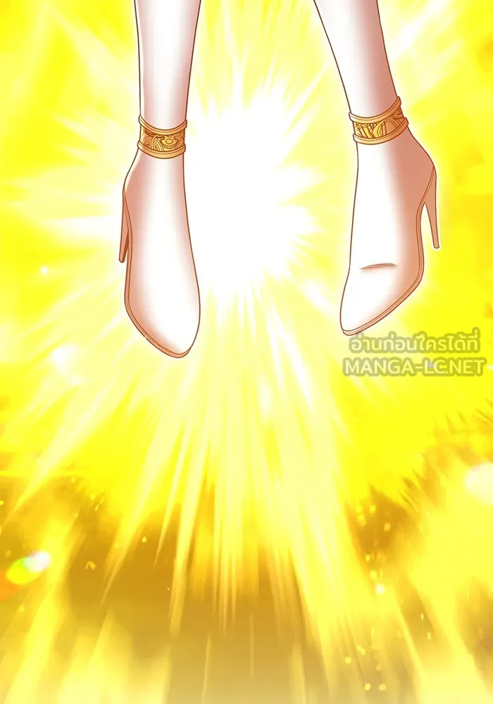 +99 ท่อนไม้พร้อมบวก ตอนที่ 25 ตื่นตัวต่อซาตาน (3) รูปที่ 78