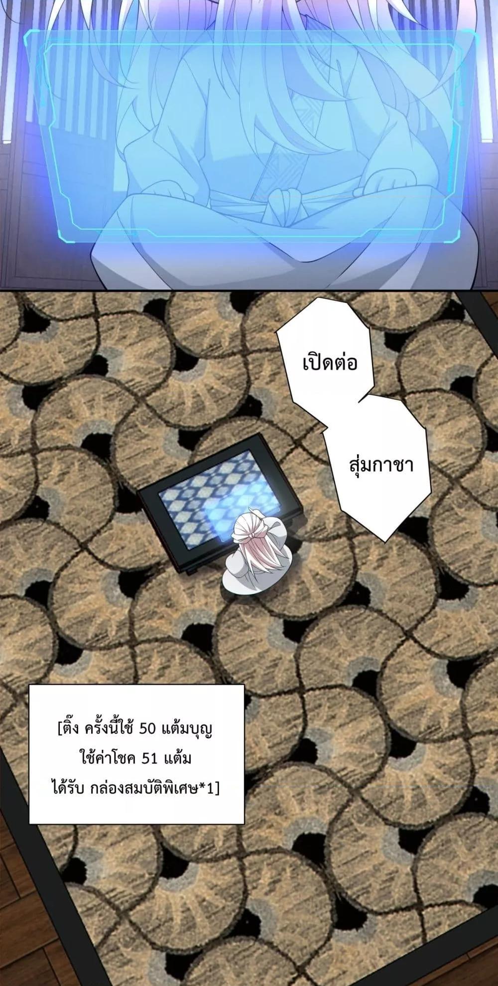 Manga-lc-com อ่านมังงะ อ่านการ์ตูน ออนไลน์ ฟรี MyDisciplesAr ตอนที่ 1 2 3 4 5 6 7 8 9 10 11 12 13 14 ฟรี ไม่มีโฆษณา Manga-lc - อ่าน มังงะ อ่าน การ์ตูน ออนไลน์ อ่านมังงะ ฟรี