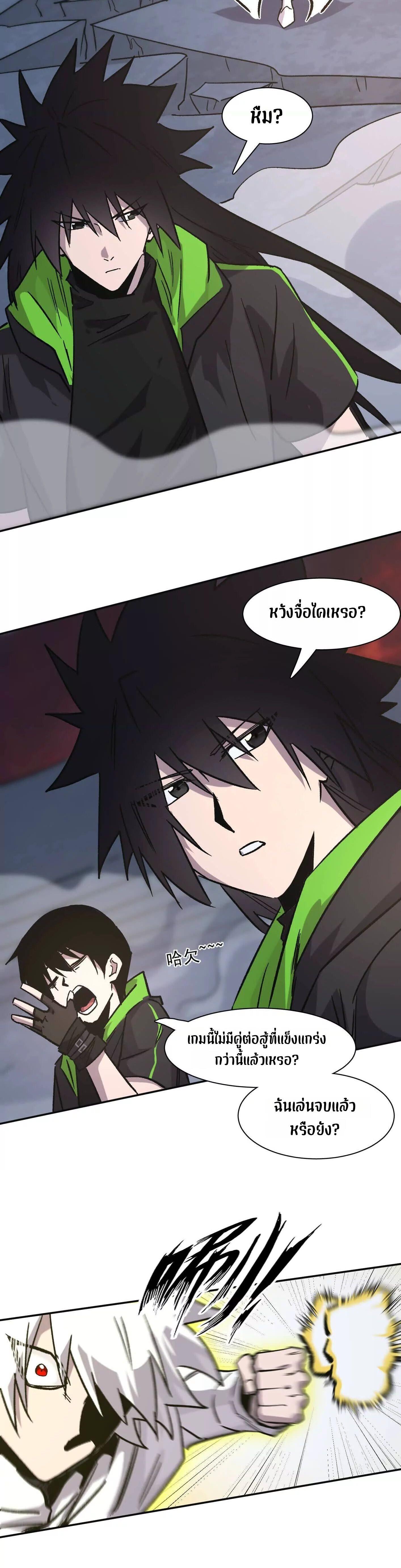 Manga-lc-com อ่านมังงะ อ่านการ์ตูน ออนไลน์ ฟรี Mr.Zombie ตอนที่ 1 2 3 4 5 6 7 8 9 10 11 12 13 14 ฟรี ไม่มีโฆษณา Manga-lc - อ่าน มังงะ อ่าน การ์ตูน ออนไลน์ อ่านมังงะ ฟรี
