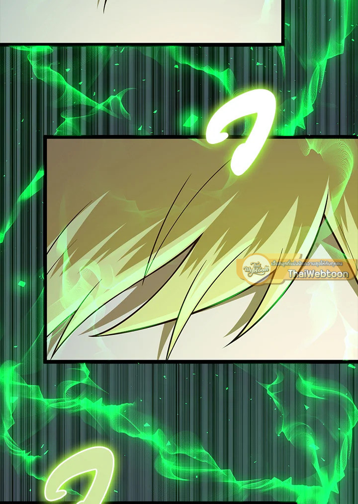 Manga-lc-com อ่านมังงะ อ่านการ์ตูน ออนไลน์ ฟรี The Lord of Coins ตอนที่ 1 2 3 4 5 6 7 8 9 10 11 12 13 14 ฟรี ไม่มีโฆษณา Manga-lc - อ่าน มังงะ อ่าน การ์ตูน ออนไลน์ อ่านมังงะ ฟรี