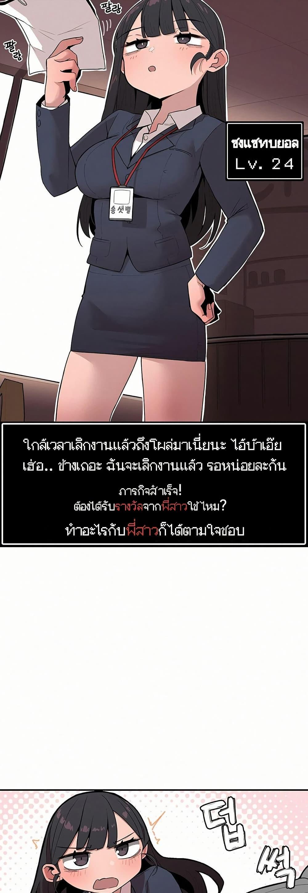 Doujin-Lc- อ่าน โดจิน มังฮวา เกาหลี ญี่ปุ่น จีน แปลไทย Noona and her BIG ตอนที่ 1 2 3 4 5 6 7 8 9 10 11 12 13 14 ฟรี ไม่มีโฆษณา อ่าน โดจิน Manhwa เกาหลี ญี่ปุ่น จีน เรามีครบ คัดมาให้เน้นๆ โดจิน 18+ รับประกันความฟินโดย  Doujin Lc