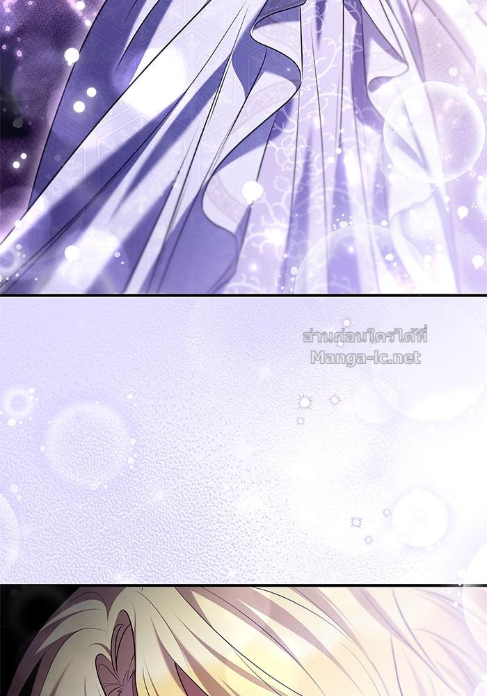 Doujin-Lc- อ่าน โดจิน มังฮวา เกาหลี ญี่ปุ่น จีน แปลไทย ชายาคนสุดท้ายของเจ้าชายไร้หัวใจ ตอนที่ 1 2 3 4 5 6 7 8 9 10 11 12 13 14 ฟรี ไม่มีโฆษณา อ่าน โดจิน Manhwa เกาหลี ญี่ปุ่น จีน เรามีครบ คัดมาให้เน้นๆ โดจิน 18+ รับประกันความฟินโดย Doujin Lc