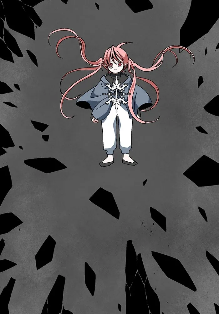 หนึ่งก้าวสู่เจ้ามาร ตอนที่ 42 ไล่ล่า (8) รูปที่ 23