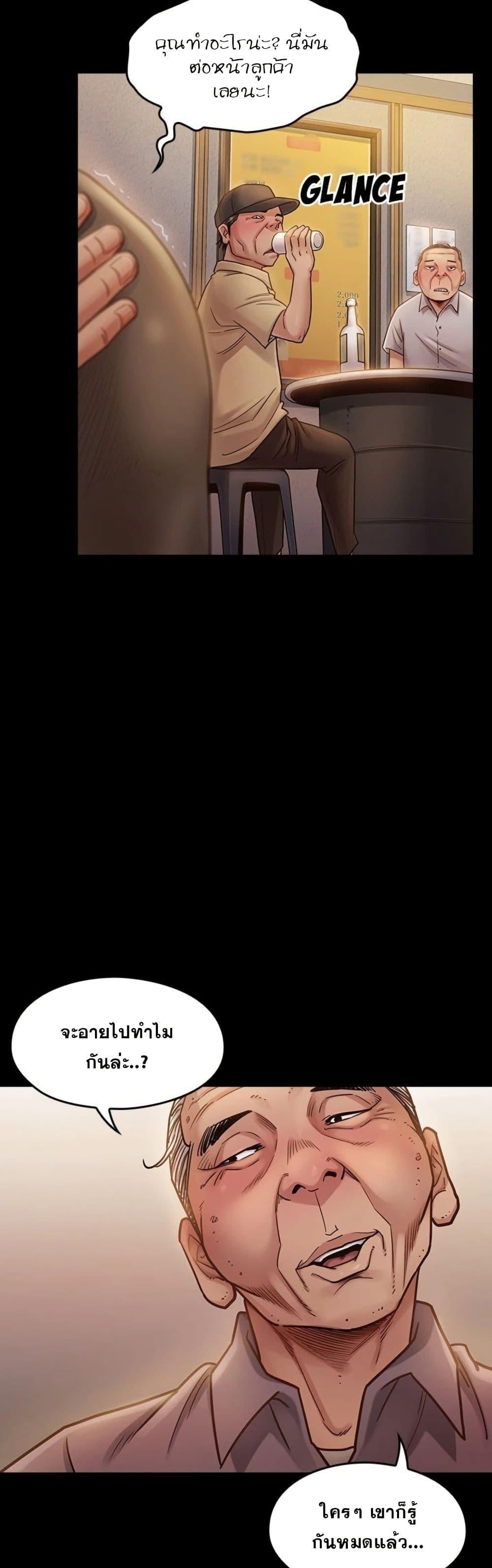 Doujin-Lc- อ่าน โดจิน มังฮวา เกาหลี ญี่ปุ่น จีน แปลไทย Fruitless ตอนที่ 1 2 3 4 5 6 7 8 9 10 11 12 13 14 ฟรี ไม่มีโฆษณา อ่าน โดจิน Manhwa เกาหลี ญี่ปุ่น จีน เรามีครบ คัดมาให้เน้นๆ โดจิน 18+ รับประกันความฟินโดย  Doujin Lc