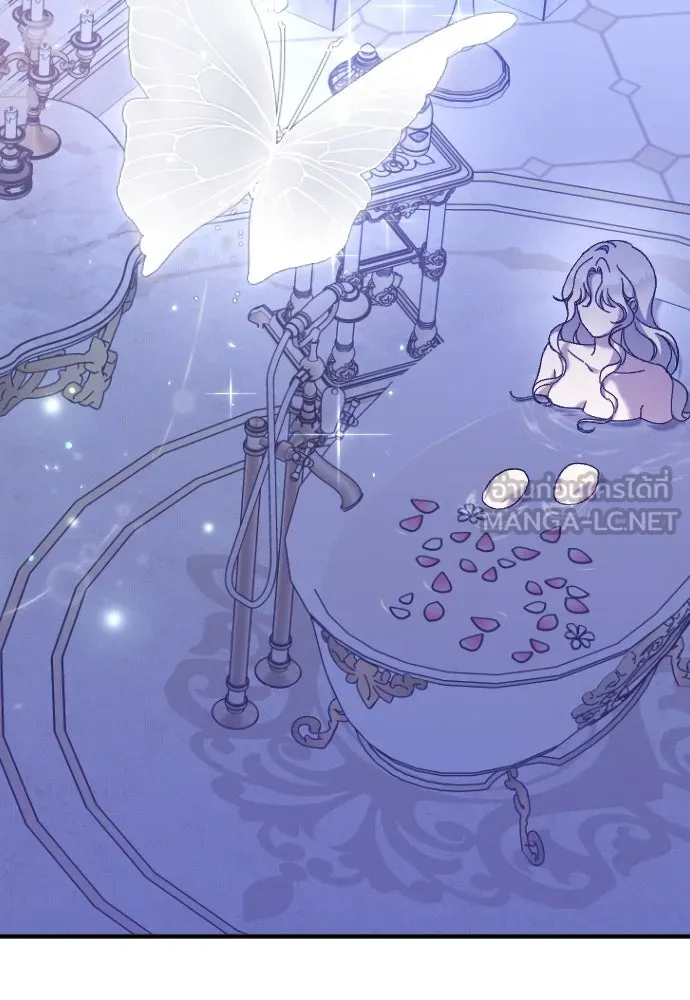 แด่ใจที่ไร้รัก ตอนที่ 25 รูปที่ 3