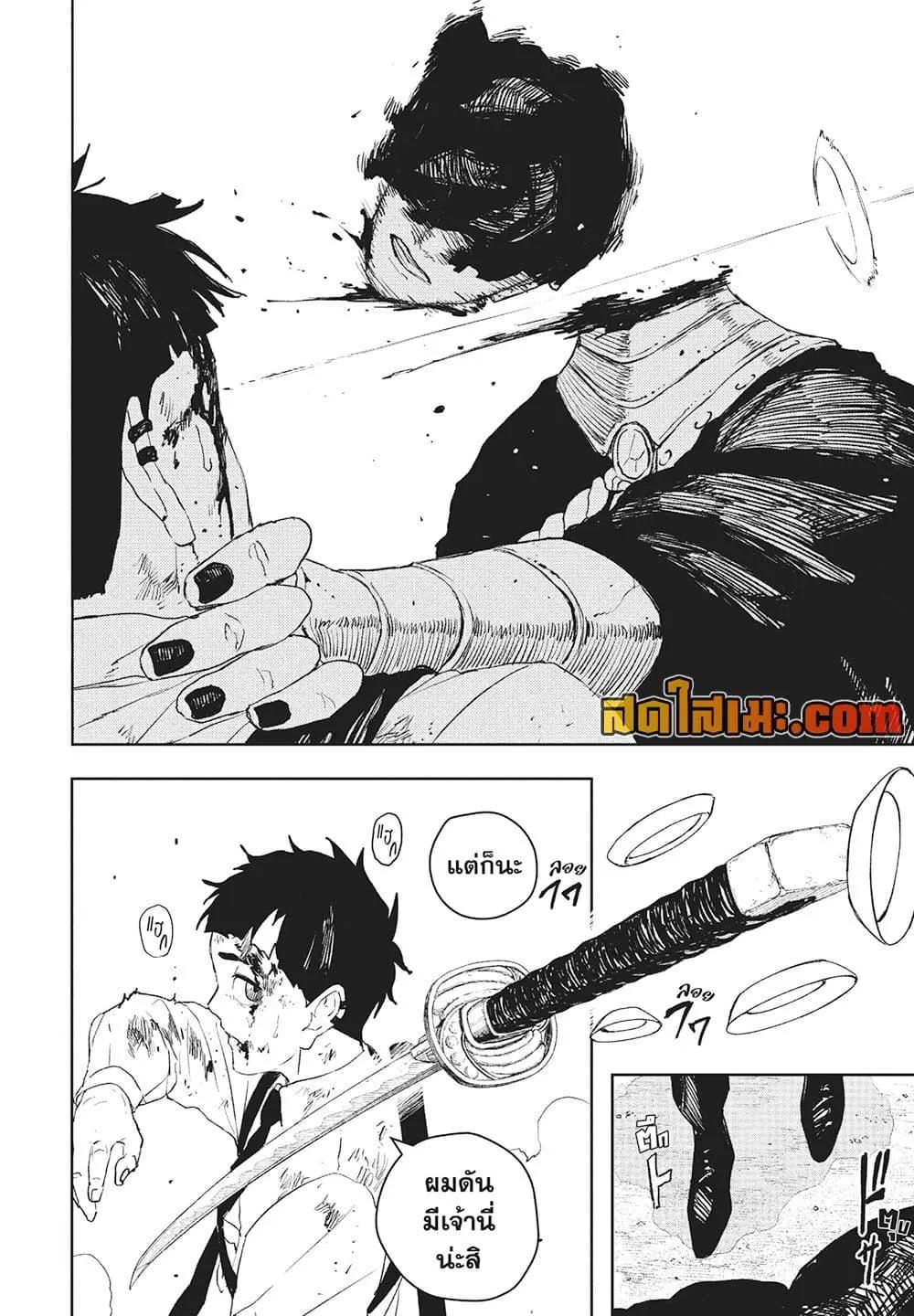 Manga-lc-com อ่านมังงะ อ่านการ์ตูน ออนไลน์ ฟรี KAGURABACHI คากุระบาจิ ตอนที่ 1 2 3 4 5 6 7 8 9 10 11 12 13 14 ฟรี ไม่มีโฆษณา Manga-lc - อ่าน มังงะ อ่าน การ์ตูน ออนไลน์ อ่านมังงะ ฟรี