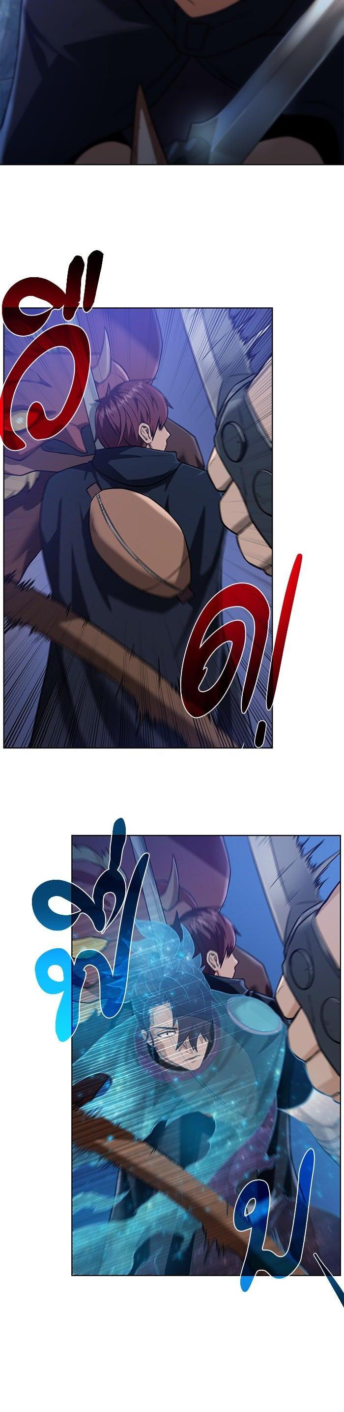 Manga-lc-com อ่านมังงะ อ่านการ์ตูน ออนไลน์ ฟรี Dungeons and Artifacts ตอนที่ 1 2 3 4 5 6 7 8 9 10 11 12 13 14 ฟรี ไม่มีโฆษณา Manga-lc - อ่าน มังงะ อ่าน การ์ตูน ออนไลน์ อ่านมังงะ ฟรี