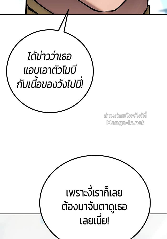 Doujin-Lc- อ่าน โดจิน มังฮวา เกาหลี ญี่ปุ่น จีน แปลไทย แกร่งเกินผู้กล้า แต่ซ่าไม่ได้ ตอนที่ 1 2 3 4 5 6 7 8 9 10 11 12 13 14 ฟรี ไม่มีโฆษณา อ่าน โดจิน Manhwa เกาหลี ญี่ปุ่น จีน เรามีครบ คัดมาให้เน้นๆ โดจิน 18+ รับประกันความฟินโดย Doujin Lc