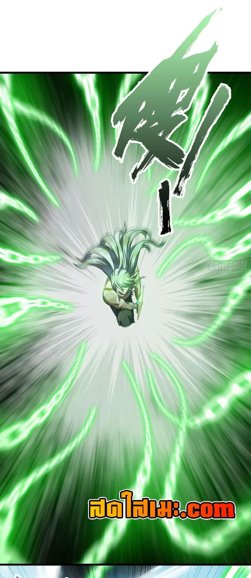 Manga-lc-com อ่านมังงะ อ่านการ์ตูน ออนไลน์ ฟรี My Wife is a Demon Queen ตอนที่ 1 2 3 4 5 6 7 8 9 10 11 12 13 14 ฟรี ไม่มีโฆษณา Manga-lc - อ่าน มังงะ อ่าน การ์ตูน ออนไลน์ อ่านมังงะ ฟรี