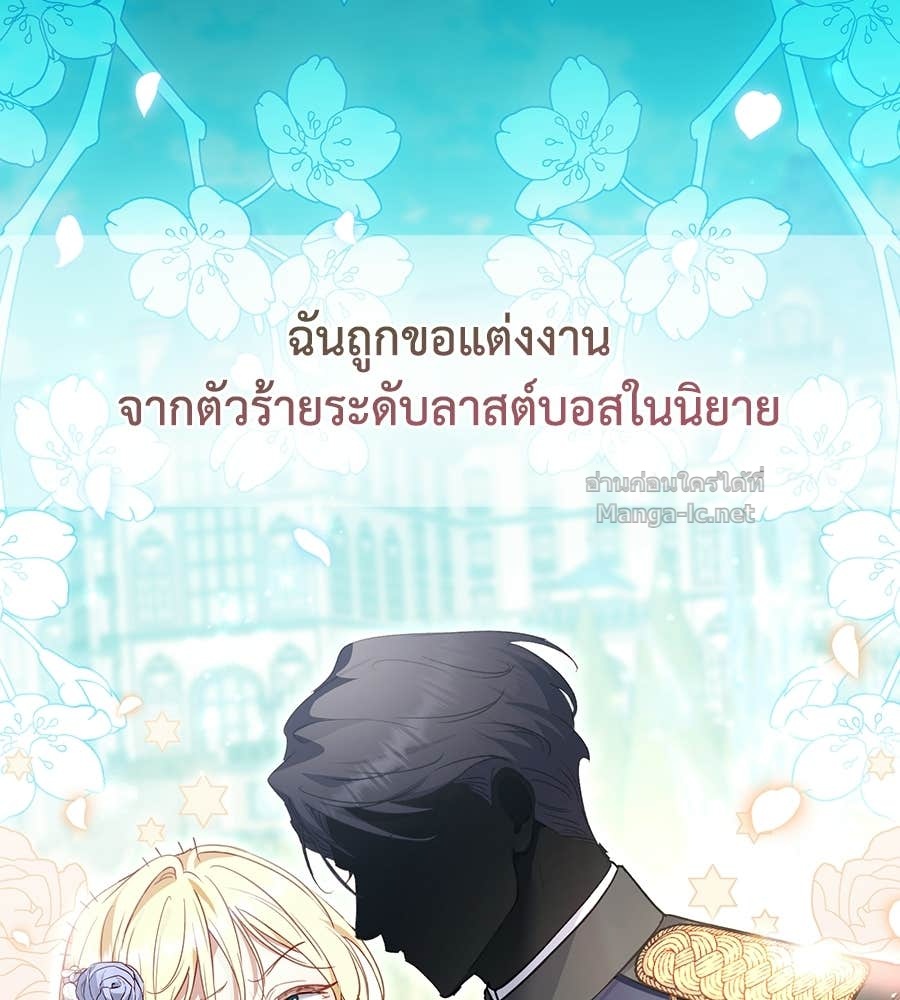Doujin-Lc- อ่าน โดจิน มังฮวา เกาหลี ญี่ปุ่น จีน แปลไทย คิดว่าการบิดเบือนต้นฉบับ มันทำได้ง่าย ๆ หรือไง ตอนที่ 1 2 3 4 5 6 7 8 9 10 11 12 13 14 ฟรี ไม่มีโฆษณา อ่าน โดจิน Manhwa เกาหลี ญี่ปุ่น จีน เรามีครบ คัดมาให้เน้นๆ โดจิน 18+ รับประกันความฟินโดย Doujin Lc