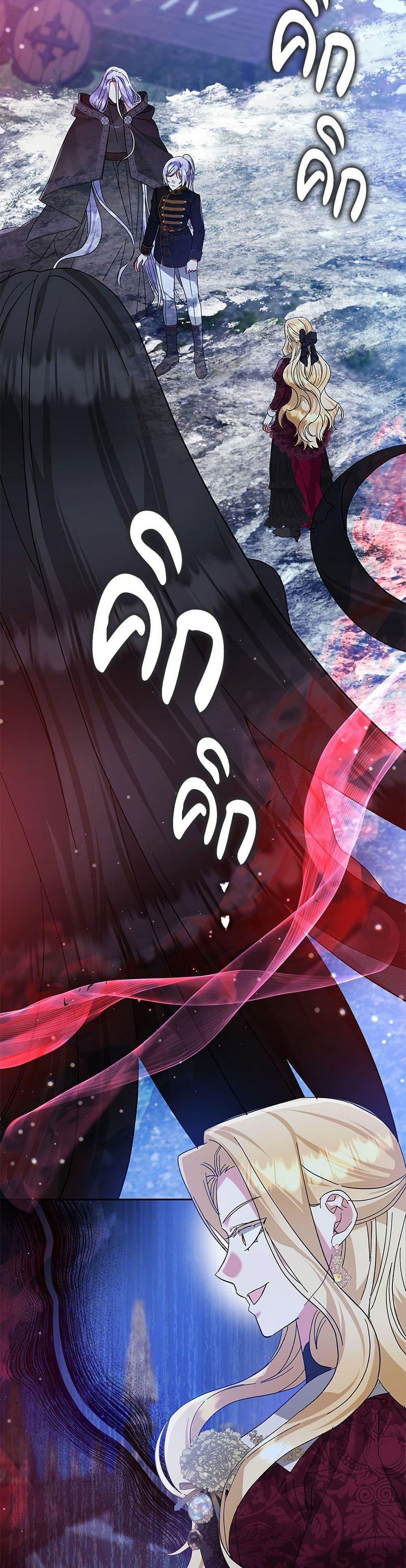 Manga-lc-com อ่านมังงะ อ่านการ์ตูน ออนไลน์ ฟรี The Return of the Ex-Wife ตอนที่ 1 2 3 4 5 6 7 8 9 10 11 12 13 14 ฟรี ไม่มีโฆษณา Manga-lc - อ่าน มังงะ อ่าน การ์ตูน ออนไลน์ อ่านมังงะ ฟรี