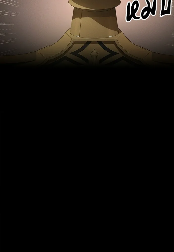 มือสังหารพันธุ์อมตะ ตอนที่ 61 รูปที่ 53