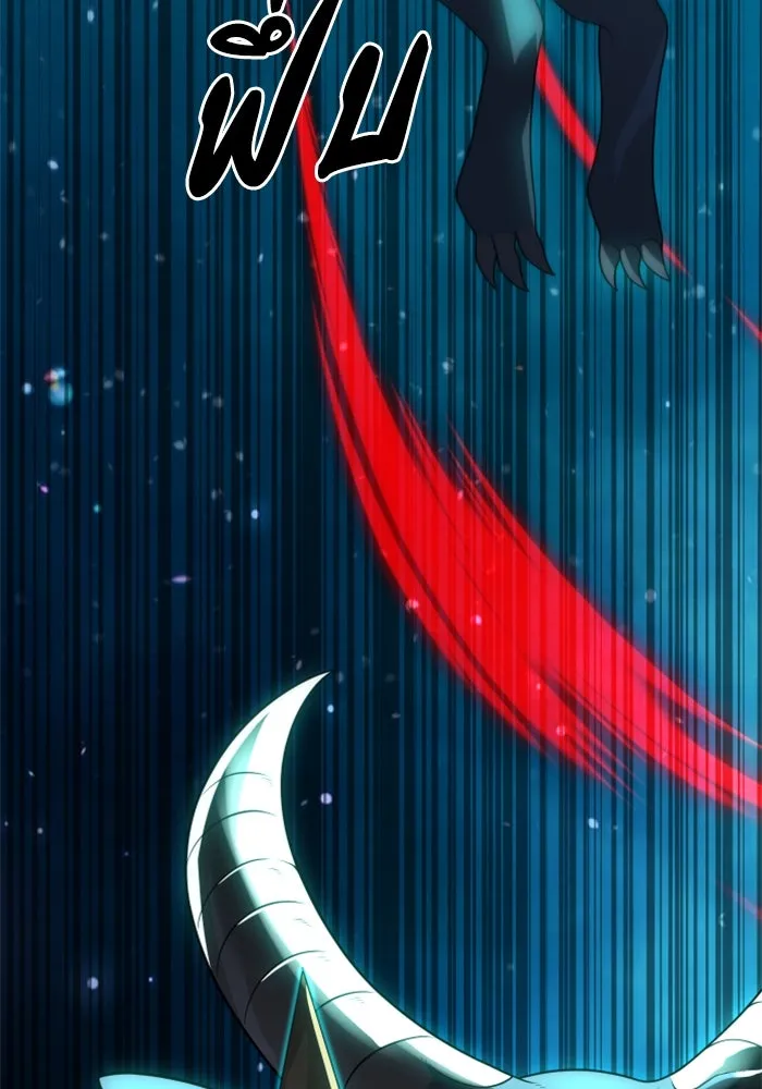 อดีตบอสหอคอย ตอนที่ 20 รูปที่ 146