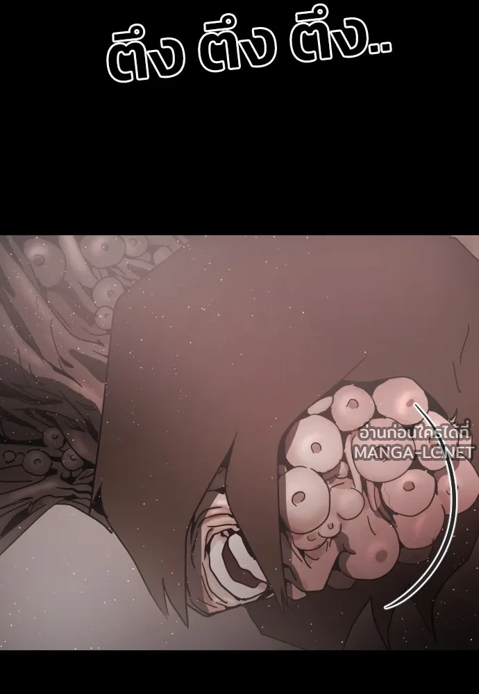 Manga-lc-com อ่านมังงะ อ่านการ์ตูน ออนไลน์ ฟรี วันดีคืนดี โซลก็ ตอนที่ 1 2 3 4 5 6 7 8 9 10 11 12 13 14 ฟรี ไม่มีโฆษณา Manga-lc - อ่าน มังงะ อ่าน การ์ตูน ออนไลน์ อ่านมังงะ ฟรี