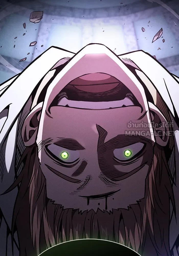 นักดาบอัจฉริยะจากอะคาเดมี ตอนที่ 114 รูปที่ 72