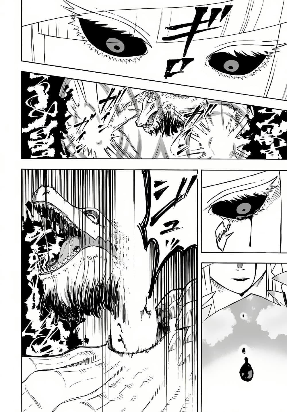 Manga-lc-com อ่านมังงะ อ่านการ์ตูน ออนไลน์ ฟรี Nito no Taidana Isekai Shoukougun Saijaku Shoku “Healer” nano ni Saikyou wa Cheat desu ka ตอนที่ 1 2 3 4 5 6 7 8 9 10 11 12 13 14 ฟรี ไม่มีโฆษณา Manga-lc - อ่าน มังงะ อ่าน การ์ตูน ออนไลน์ อ่านมังงะ ฟรี