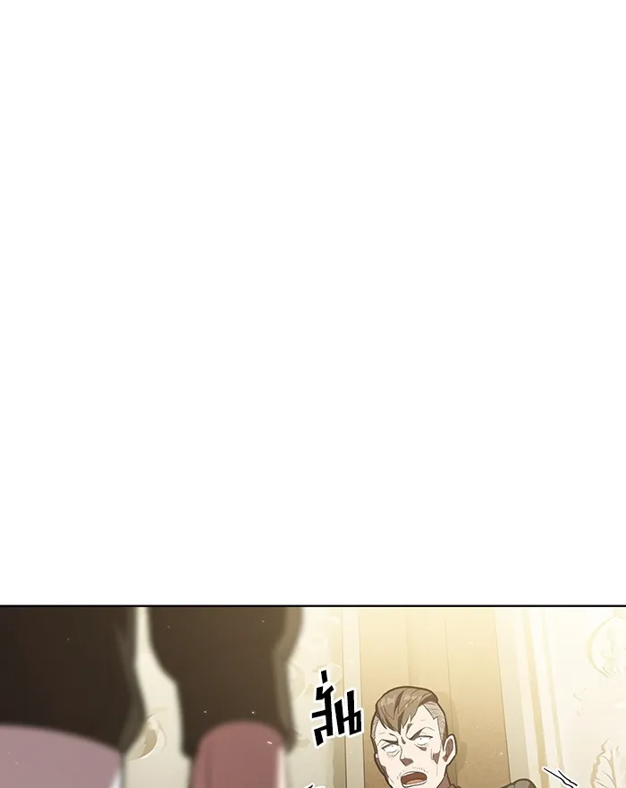 ผู้เล่นขั้นเทพแห่งหอคอยฝึกสอน ตอนที่ 09 รูปที่ 73