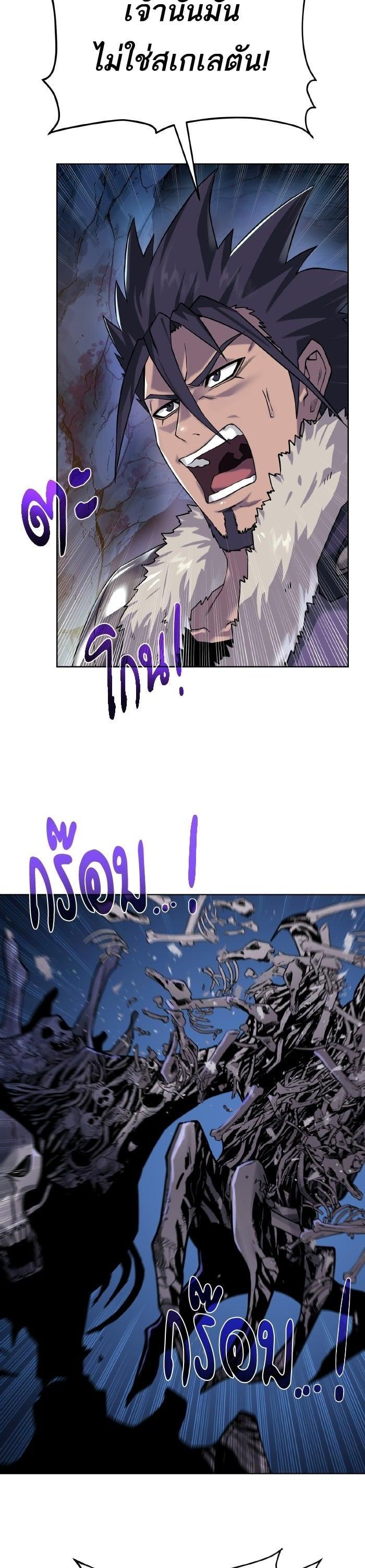 Manga-lc-com อ่านมังงะ อ่านการ์ตูน ออนไลน์ ฟรี Dungeons and Artifacts ตอนที่ 1 2 3 4 5 6 7 8 9 10 11 12 13 14 ฟรี ไม่มีโฆษณา Manga-lc - อ่าน มังงะ อ่าน การ์ตูน ออนไลน์ อ่านมังงะ ฟรี