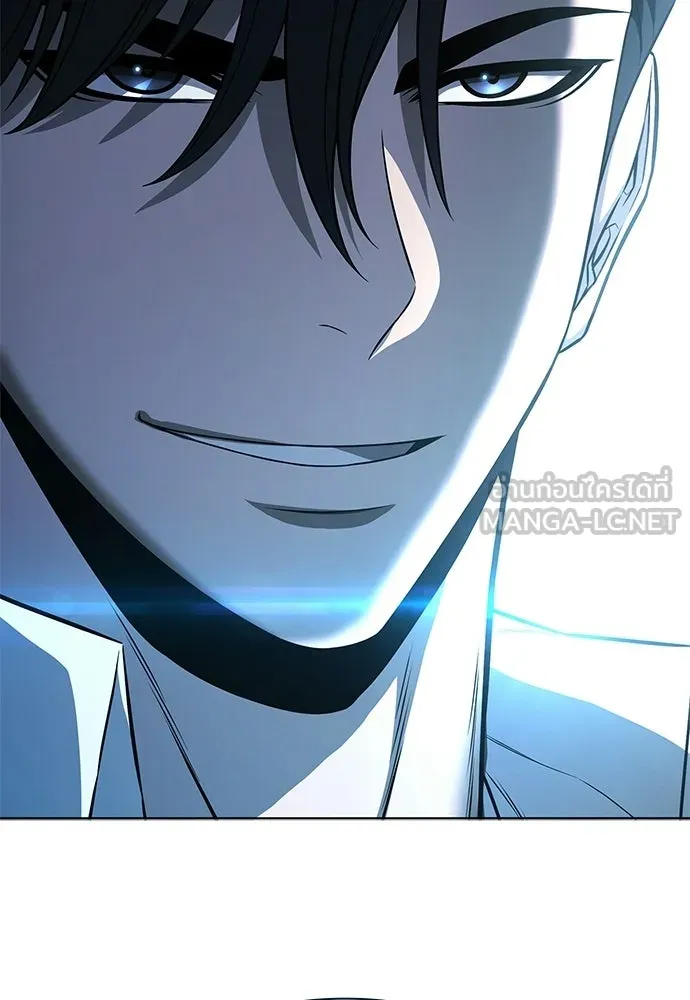 อัยการสายโหด ตอนที่ 21 รูปที่ 117