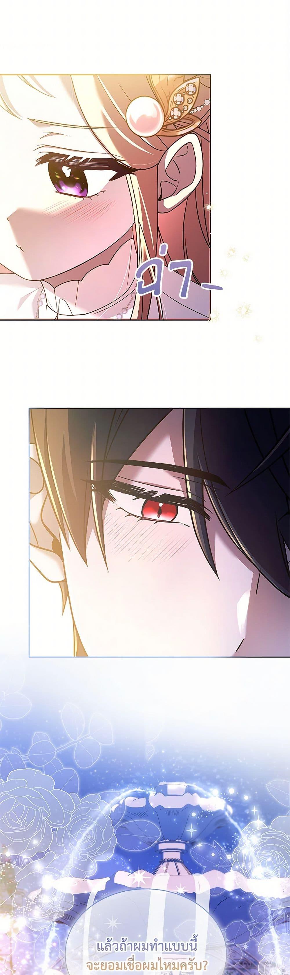 Manga-lc-com อ่านมังงะ อ่านการ์ตูน ออนไลน์ ฟรี Happy Sea World ตอนที่ 1 2 3 4 5 6 7 8 9 10 11 12 13 14 ฟรี ไม่มีโฆษณา Manga-lc - อ่าน มังงะ อ่าน การ์ตูน ออนไลน์ อ่านมังงะ ฟรี