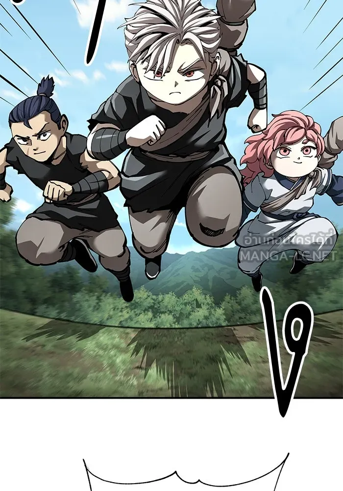 คุณปู่จอมยุทธกับหลานสาวสุดแกร่ง ตอนที่ 100 (จบซีซัน 1) รูปที่ 42