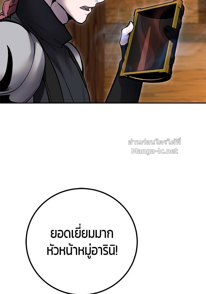 Doujin-Lc- อ่าน โดจิน มังฮวา เกาหลี ญี่ปุ่น จีน แปลไทย แกร่งเกินผู้กล้า แต่ซ่าไม่ได้ ตอนที่ 1 2 3 4 5 6 7 8 9 10 11 12 13 14 ฟรี ไม่มีโฆษณา อ่าน โดจิน Manhwa เกาหลี ญี่ปุ่น จีน เรามีครบ คัดมาให้เน้นๆ โดจิน 18+ รับประกันความฟินโดย Doujin Lc
