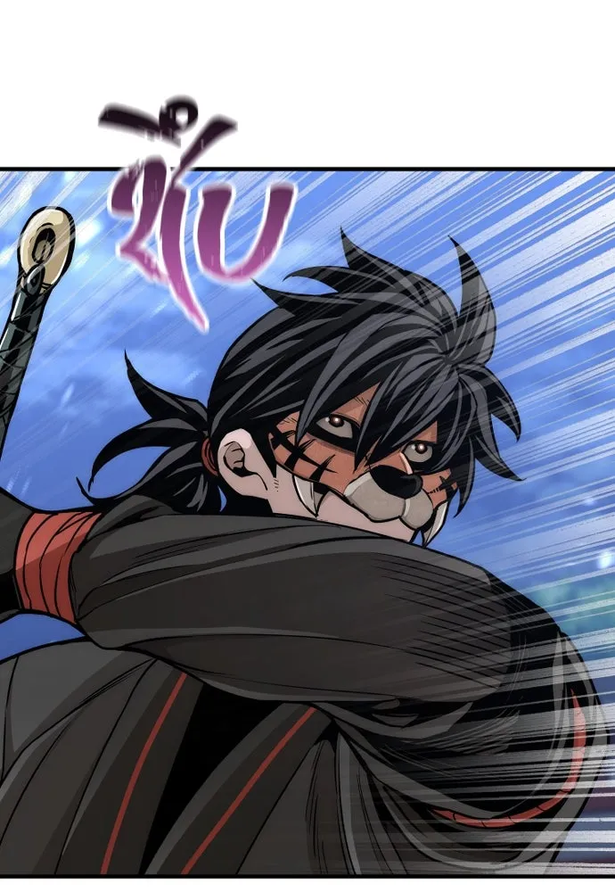 เส้นทางสู่เทพมาร ตอนที่ 55 รูปที่ 68