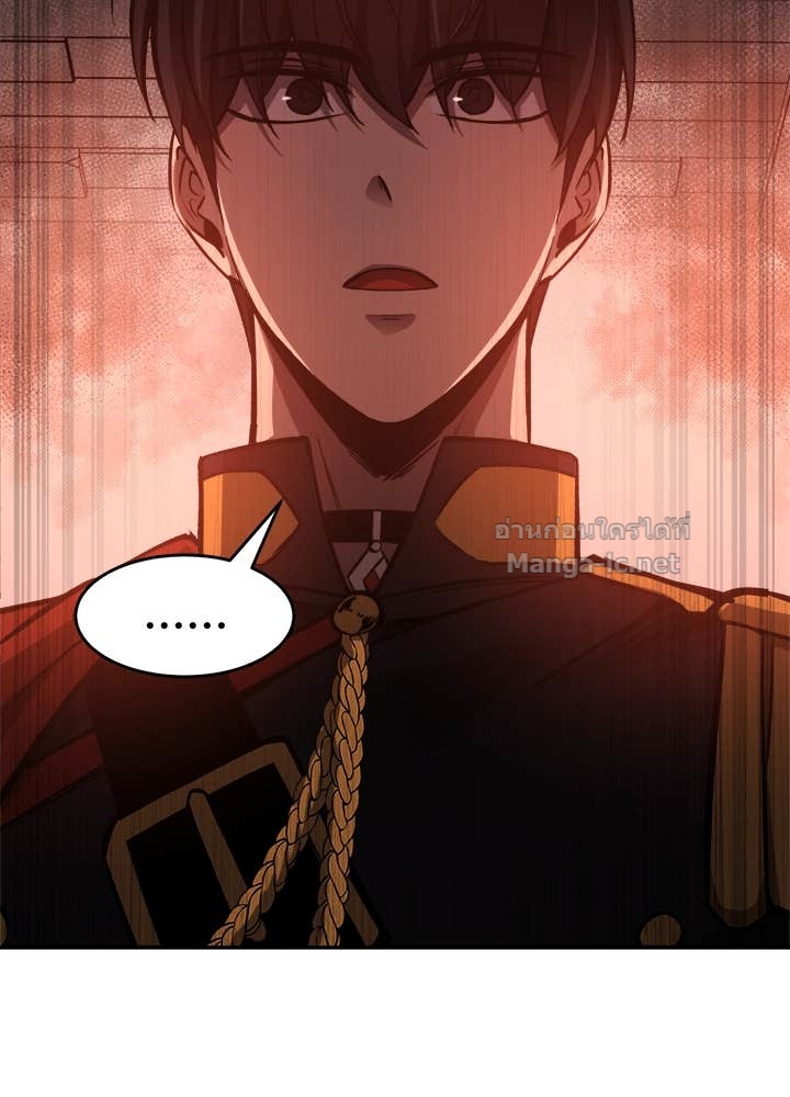 Doujin-Lc- อ่าน โดจิน มังฮวา เกาหลี ญี่ปุ่น จีน แปลไทย ผู้พิชิตเกมป้องกันฐาน ตอนที่ 1 2 3 4 5 6 7 8 9 10 11 12 13 14 ฟรี ไม่มีโฆษณา อ่าน โดจิน Manhwa เกาหลี ญี่ปุ่น จีน เรามีครบ คัดมาให้เน้นๆ โดจิน 18+ รับประกันความฟินโดย Doujin Lc