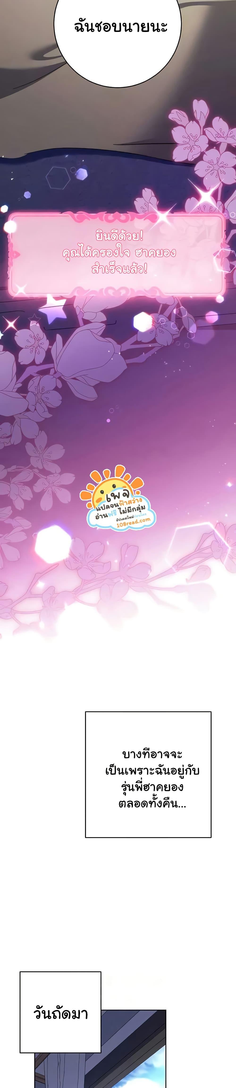Doujin-Lc- อ่าน โดจิน มังฮวา เกาหลี ญี่ปุ่น จีน แปลไทย Love Choice ตอนที่ 1 2 3 4 5 6 7 8 9 10 11 12 13 14 ฟรี ไม่มีโฆษณา อ่าน โดจิน Manhwa เกาหลี ญี่ปุ่น จีน เรามีครบ คัดมาให้เน้นๆ โดจิน 18+ รับประกันความฟินโดย  Doujin Lc