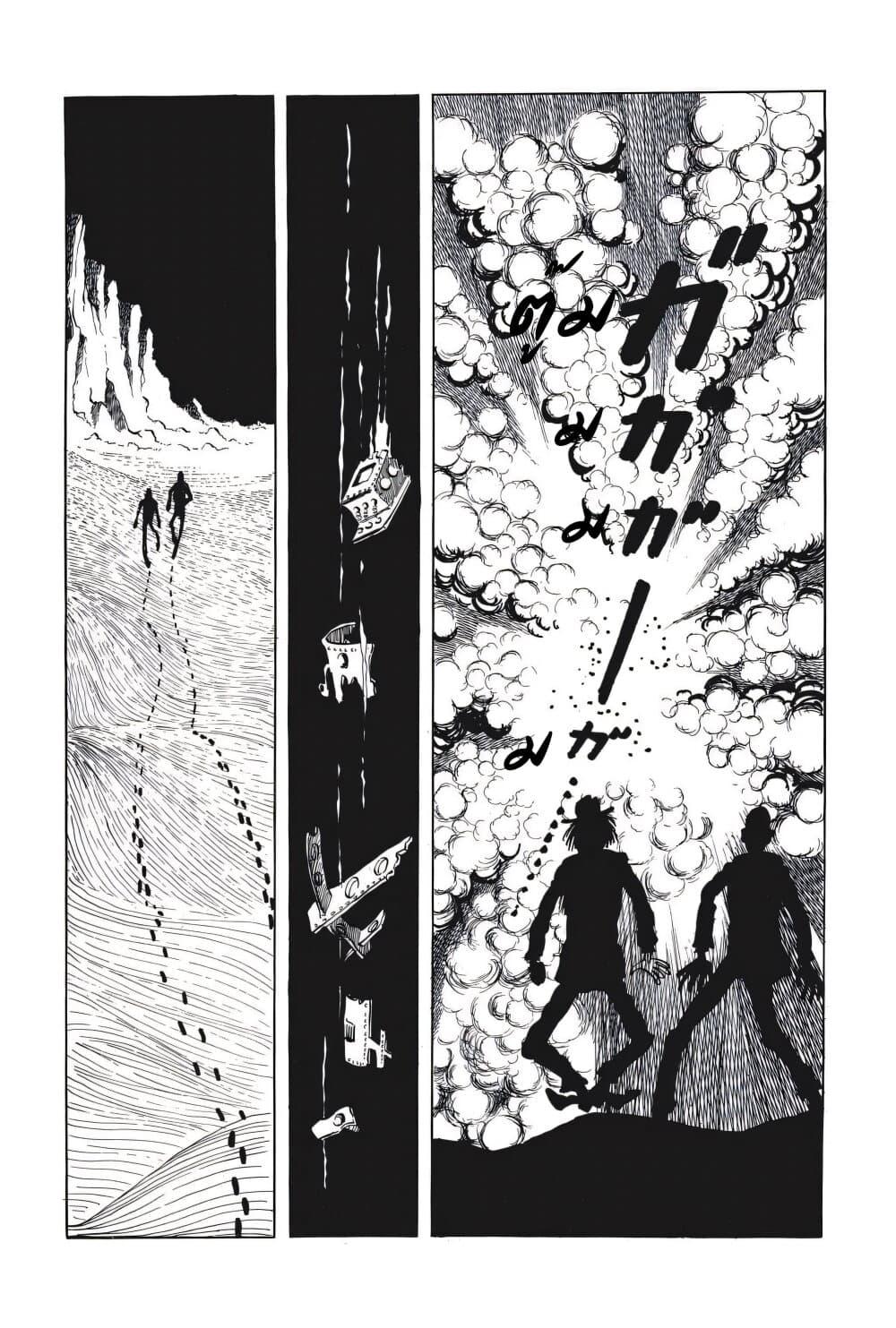 Manga-lc-com อ่านมังงะ อ่านการ์ตูน ออนไลน์ ฟรี Lupin the third ตอนที่ 1 2 3 4 5 6 7 8 9 10 11 12 13 14 ฟรี ไม่มีโฆษณา Manga-lc - อ่าน มังงะ อ่าน การ์ตูน ออนไลน์ อ่านมังงะ ฟรี