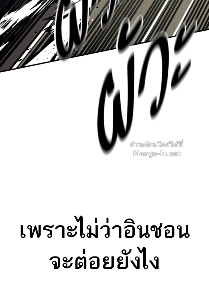 Doujin-Lc- อ่าน โดจิน มังฮวา เกาหลี ญี่ปุ่น จีน แปลไทย HECTOPASCAL ตอนที่ 1 2 3 4 5 6 7 8 9 10 11 12 13 14 ฟรี ไม่มีโฆษณา อ่าน โดจิน Manhwa เกาหลี ญี่ปุ่น จีน เรามีครบ คัดมาให้เน้นๆ โดจิน 18+ รับประกันความฟินโดย Doujin Lc