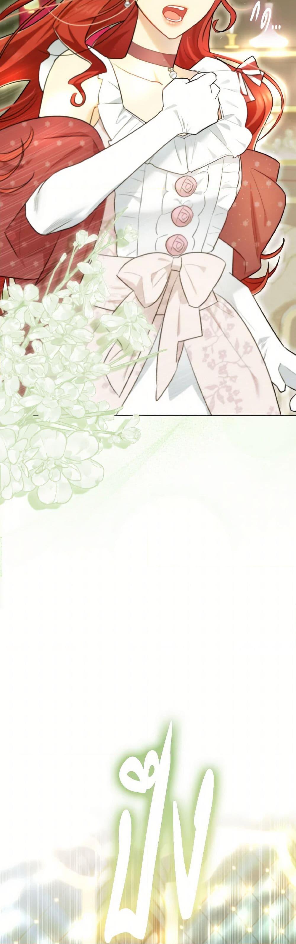 Manga-lc-com อ่านมังงะ อ่านการ์ตูน ออนไลน์ ฟรี I Possessed a Villainess, but I Wanna Raise Cats! ตอนที่ 1 2 3 4 5 6 7 8 9 10 11 12 13 14 ฟรี ไม่มีโฆษณา Manga-lc - อ่าน มังงะ อ่าน การ์ตูน ออนไลน์ อ่านมังงะ ฟรี