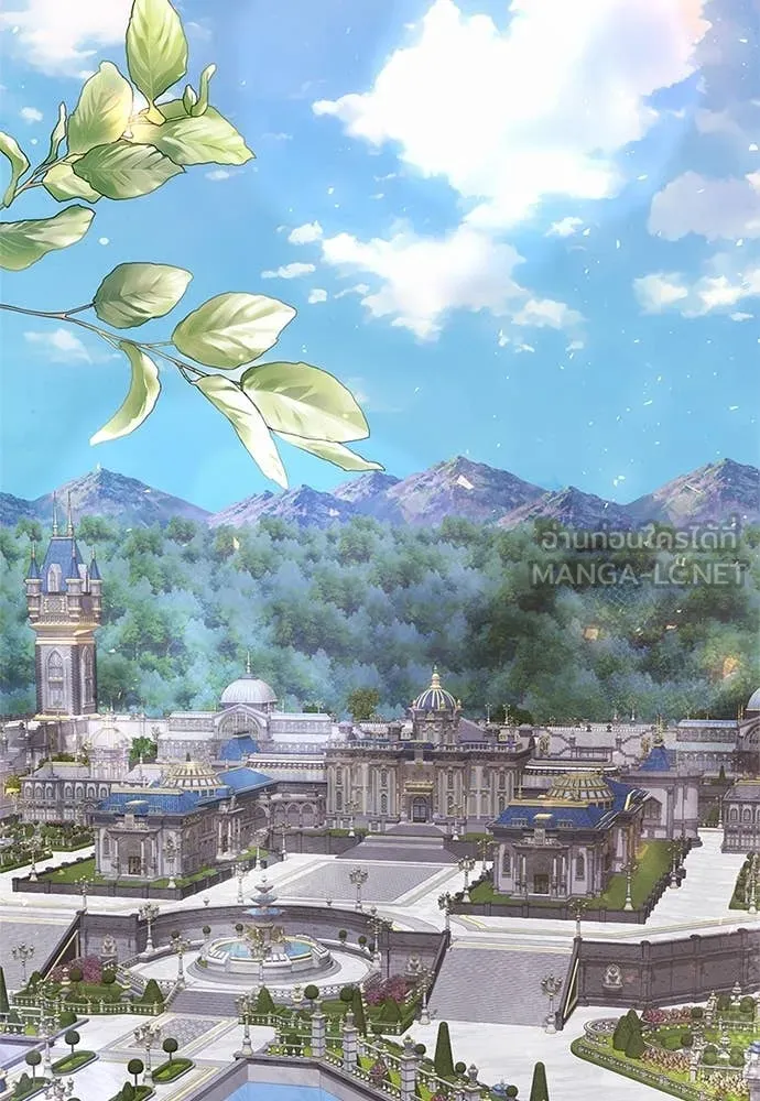 อัศวินดำล่าท้าเวลา ตอนที่ 110 รูปที่ 67