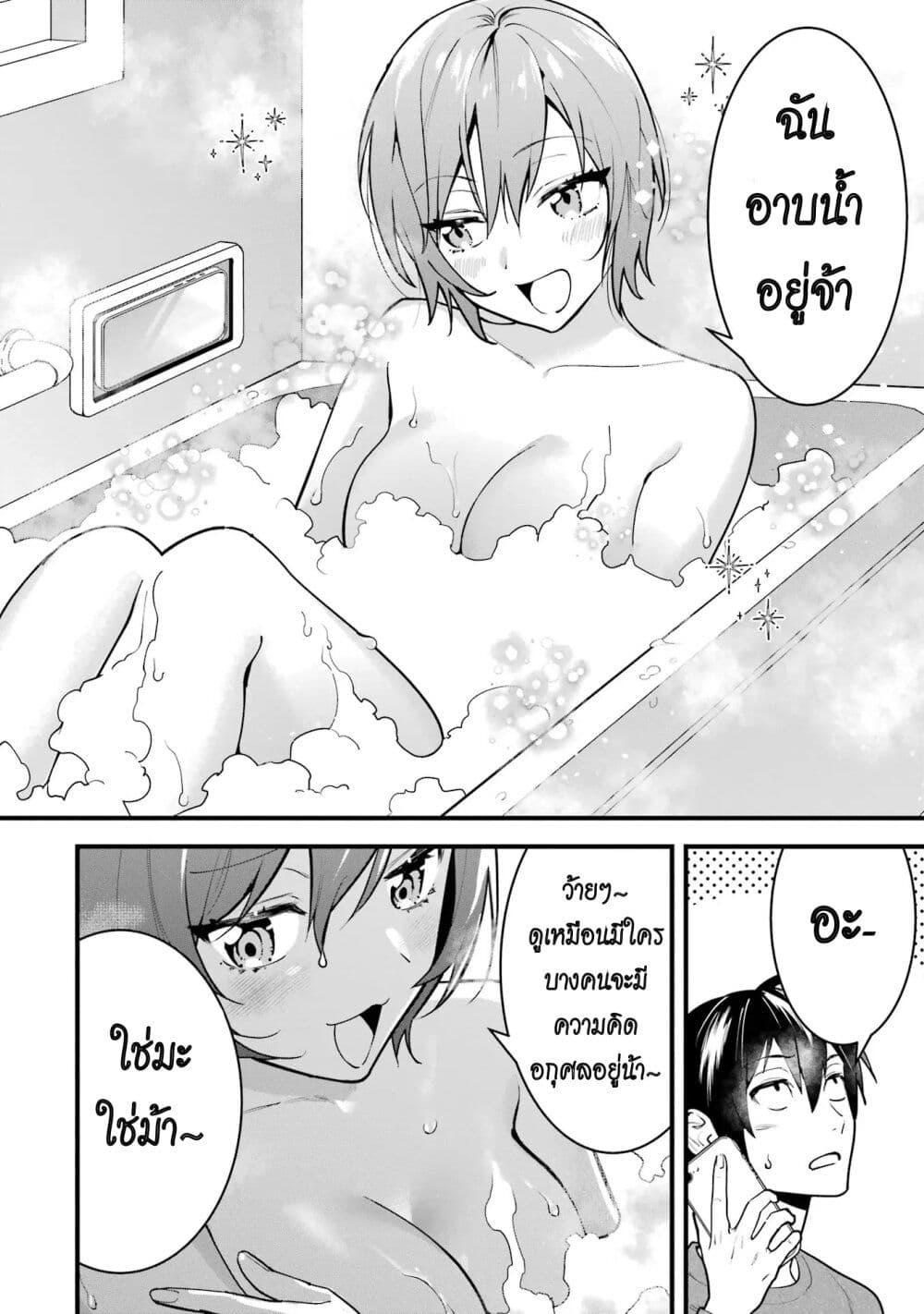 Manga-lc-com อ่านมังงะ อ่านการ์ตูน ออนไลน์ ฟรี 6-nin no Shinanai Shoujo to Kanarazu Shinu Unmei no Hito ตอนที่ 1 2 3 4 5 6 7 8 9 10 11 12 13 14 ฟรี ไม่มีโฆษณา Manga-lc - อ่าน มังงะ อ่าน การ์ตูน ออนไลน์ อ่านมังงะ ฟรี