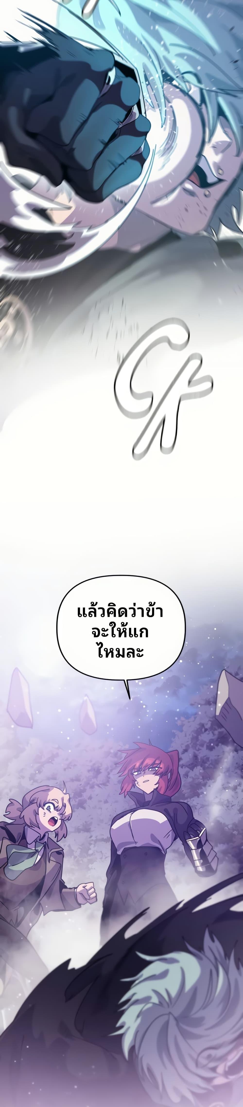 Manga-lc-com อ่านมังงะ อ่านการ์ตูน ออนไลน์ ฟรี The Second Life Is a Healing Life ตอนที่ 1 2 3 4 5 6 7 8 9 10 11 12 13 14 ฟรี ไม่มีโฆษณา Manga-lc - อ่าน มังงะ อ่าน การ์ตูน ออนไลน์ อ่านมังงะ ฟรี