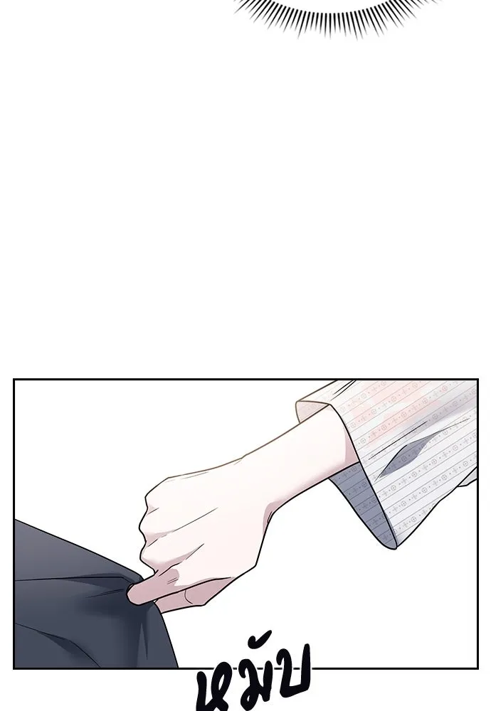 รักแล้วห้ามเลิก ตอนที่ 11 รูปที่ 67