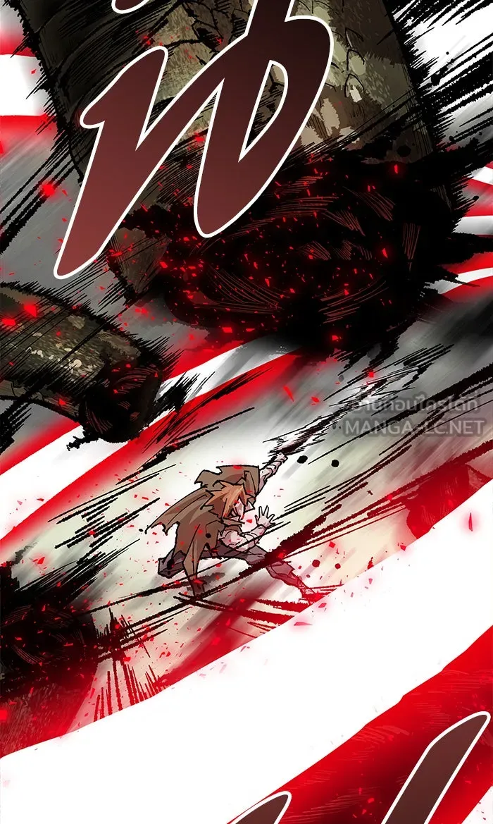 ยอดคนเลเวลทะลุ ตอนที่ 8 กิลด์บังแพสุดแข็งแกร่ง (4) รูปที่ 105