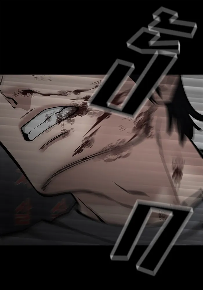 เลวฟาดเลว ตอนที่ 108 รูปที่ 41