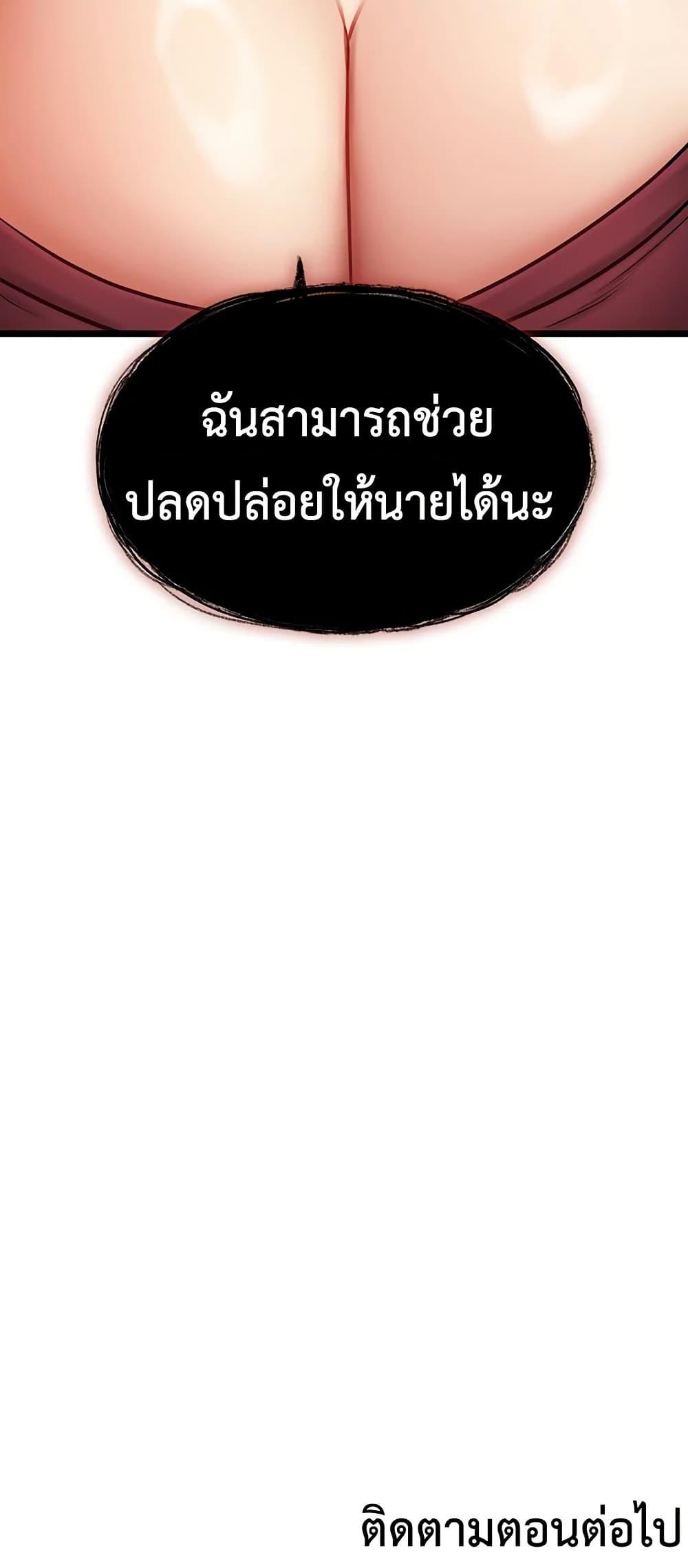 Doujin-Lc- อ่าน โดจิน มังฮวา เกาหลี ญี่ปุ่น จีน แปลไทย My Girlfriend ตอนที่ 1 2 3 4 5 6 7 8 9 10 11 12 13 14 ฟรี ไม่มีโฆษณา อ่าน โดจิน Manhwa เกาหลี ญี่ปุ่น จีน เรามีครบ คัดมาให้เน้นๆ โดจิน 18+ รับประกันความฟินโดย  Doujin Lc