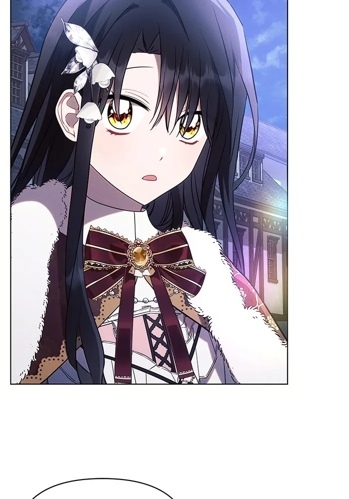 แอชสตาร์ต ตอนที่ 94 รูปที่ 91