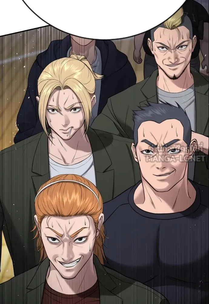 คูเซรา ตอนที่ 23 รูปที่ 5