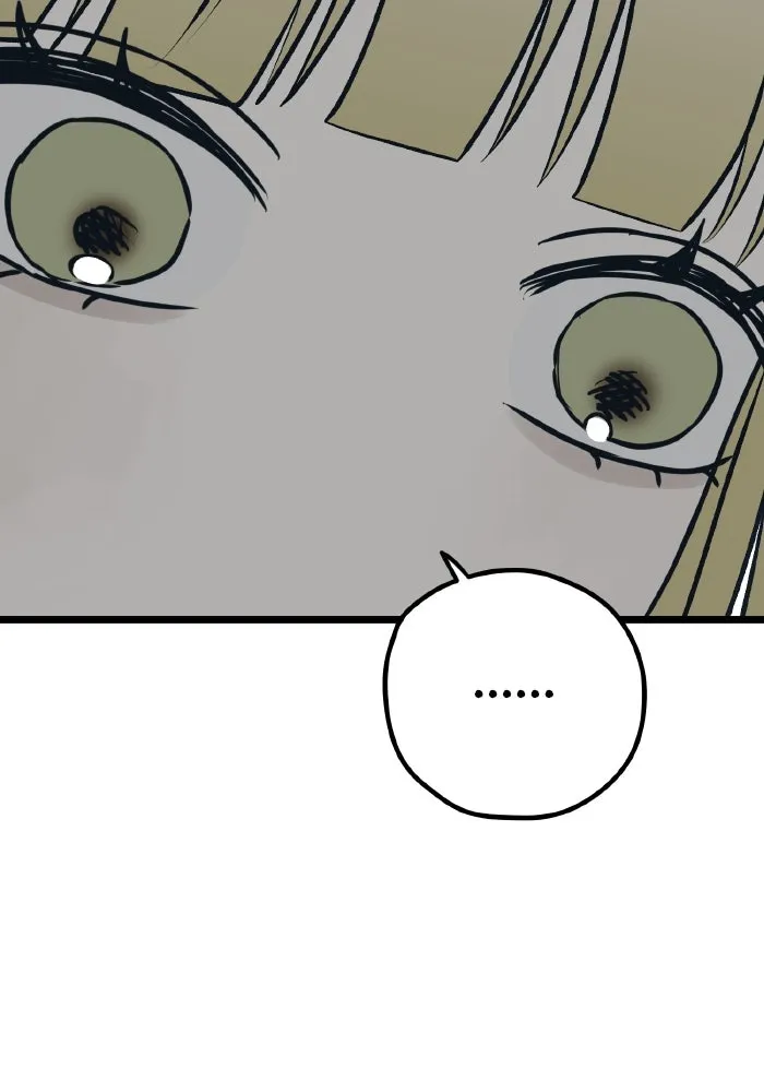 รักนี้ไม่มีรีไซเคิล ตอนที่ 74 รูปที่ 4