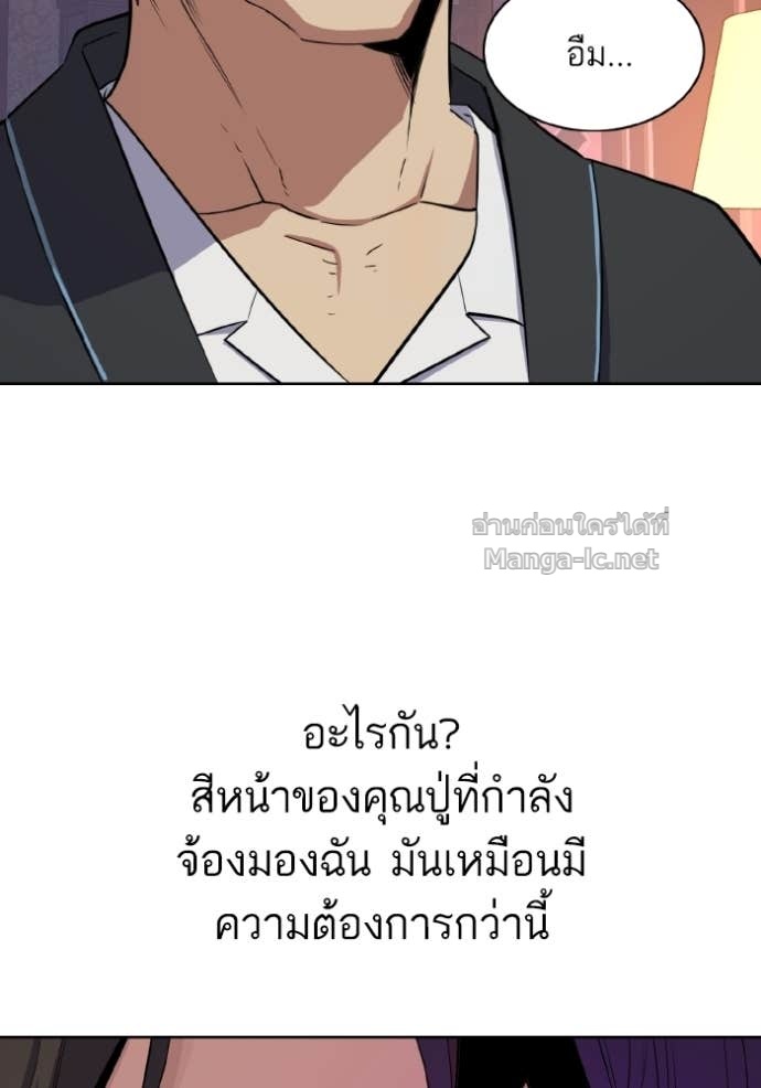 Doujin-Lc- อ่าน โดจิน มังฮวา เกาหลี ญี่ปุ่น จีน แปลไทย Reborn Rich ตอนที่ 1 2 3 4 5 6 7 8 9 10 11 12 13 14 ฟรี ไม่มีโฆษณา อ่าน โดจิน Manhwa เกาหลี ญี่ปุ่น จีน เรามีครบ คัดมาให้เน้นๆ โดจิน 18+ รับประกันความฟินโดย Doujin Lc