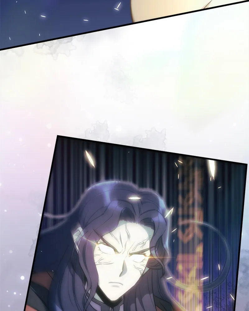 สัปดาห์นี้งดอัปตอนใหม่ ตอนที่ 39 รูปที่ 86