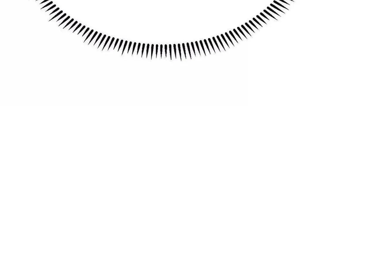 Unparalleled in the Online Gaming World ยอดคน ณ โลกออนไลน_ ตอนที่ ตอนที่ 57 รูปที่ 94