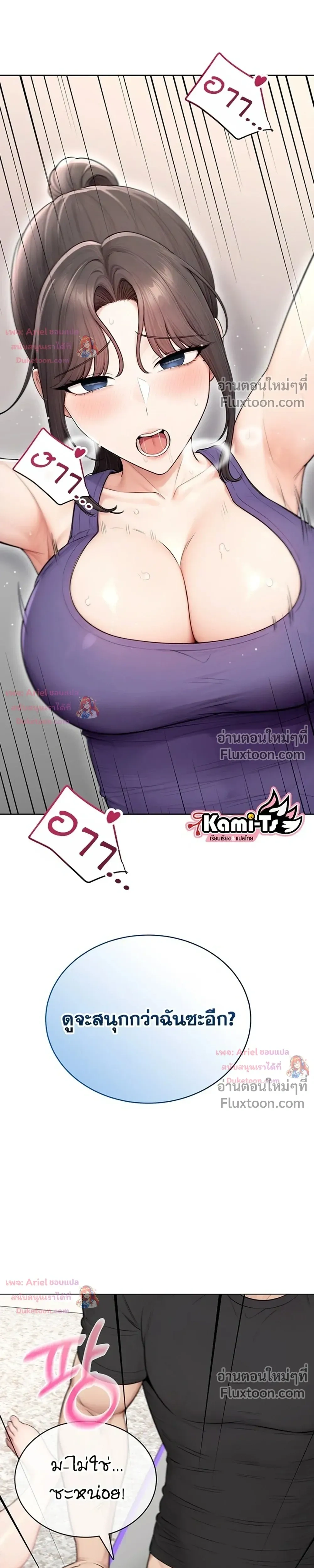 Doujin-Lc- อ่าน โดจิน มังฮวา เกาหลี ญี่ปุ่น จีน แปลไทย Curious Girl ชักอยากรู้แล้วสิ ไอ้เรื่อง X เนี่ย! ตอนที่ 1 2 3 4 5 6 7 8 9 10 11 12 13 14 ฟรี ไม่มีโฆษณา อ่าน โดจิน Manhwa เกาหลี ญี่ปุ่น จีน เรามีครบ คัดมาให้เน้นๆ โดจิน 18+ รับประกันความฟินโดย  Doujin Lc
