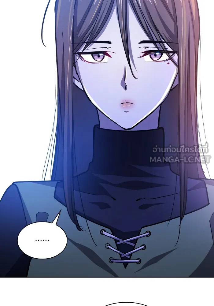 ฟิลเลียโรเซ่กับคำทำนายแห่งมงกุฎหนาม ตอนที่ 93 รูปที่ 15