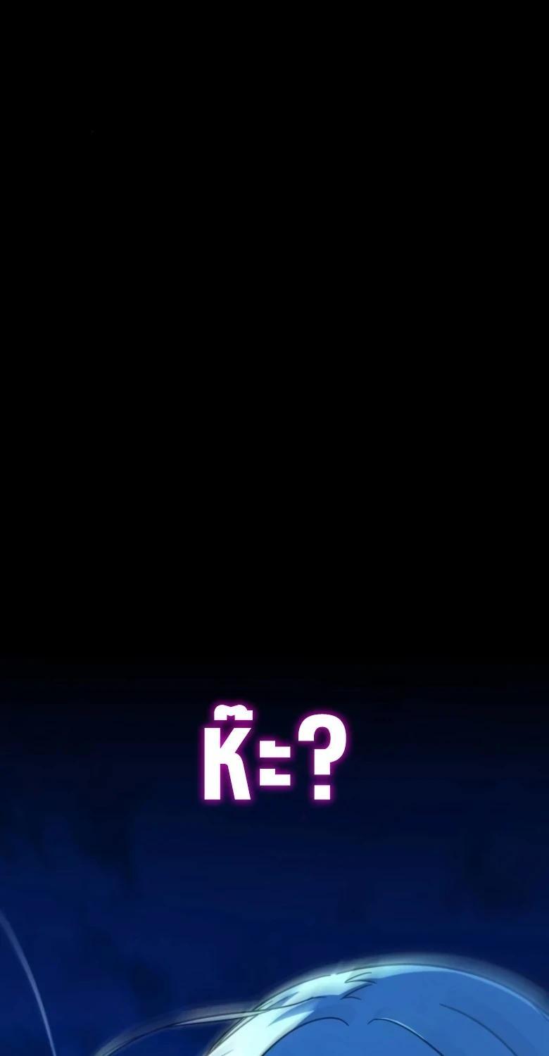 Manga-lc-com อ่านมังงะ อ่านการ์ตูน ออนไลน์ ฟรี I Took over The Academy With a Single Sashimi Knife ตอนที่ 1 2 3 4 5 6 7 8 9 10 11 12 13 14 ฟรี ไม่มีโฆษณา Manga-lc - อ่าน มังงะ อ่าน การ์ตูน ออนไลน์ อ่านมังงะ ฟรี