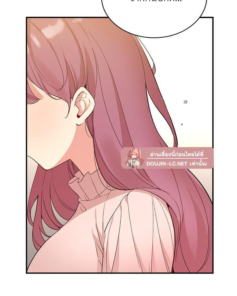 Doujin-Lc- อ่าน โดจิน มังฮวา เกาหลี ญี่ปุ่น จีน แปลไทย Playing On Hard Mode ตอนที่ 1 2 3 4 5 6 7 8 9 10 11 12 13 14 ฟรี ไม่มีโฆษณา อ่าน โดจิน Manhwa เกาหลี ญี่ปุ่น จีน เรามีครบ คัดมาให้เน้นๆ โดจิน 18+ รับประกันความฟินโดย  Doujin Lc